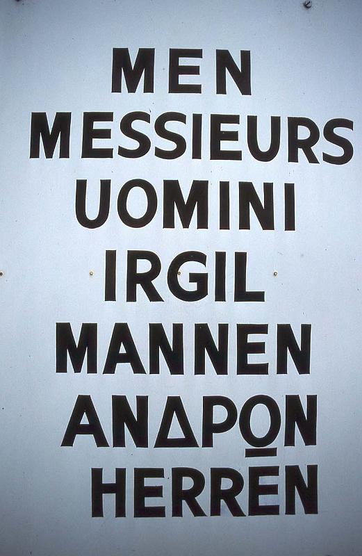 WT 0400 074-18 Australia.jpg